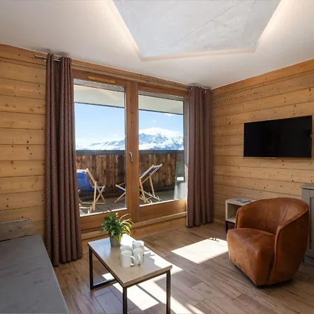 Aparthotel Le Roc Noir By Alpapart La Rosiere (Savoie)